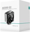 cumpără Cooler Deepcool AG500 G2 Silver în Chișinău 
