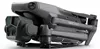 купить Дрон DJI Mavic 3 Pro FMC+Controller Pro 5.5 (956446) в Кишинёве 