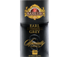 Чай черный  Basilur Specialty Classics  EARL GREY  100 г