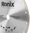 cumpără Disc de tăiere Ronix RH-3533 230 Disc diamantat tăiere umedă în Chișinău 