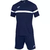 cumpără Îmbrăcăminte sport Joma 11319 Forma fotbal (maiou+ pantaloni scurti) L DANUBIO NAVY WHITE în Chișinău 