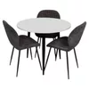купить Комплект стол и стулья Evelin di Costacurta стол DT-404-3B + 3 стула YTC-064B UF885-15 (Dark grey) в Кишинёве 