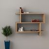 купить Полка декоративная Trendy Paralel-Stejar 70x65x22cm (GTR005340) в Кишинёве 