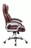 Офисное кресло CR 7025 коричневое