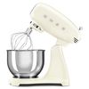 купить Кухонная машина SMEG SMF05CREU в Кишинёве 