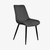 купить Комплект стол и стулья Evelin di Costacurta стол DT-533R B + 4 стула YTC-055B Blu-14 (Dark grey) в Кишинёве 