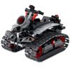 купить Конструктор iM.Master 8030 Robot Roșu 3în1, Mechanical Master, cu T/C, 419pcs в Кишинёве 