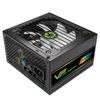 Power Supply ATX 700W GAMEMAX VP-700-RGB-M, 80+ Bronze, Active PFC, 120mm RGB fan, Semi-Modular 