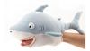 cumpără Jucărie de pluș Orange Toys OT5002/35 Shark 35cm în Chișinău 