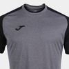 купить Одежда для спорта Joma T-Shirt Academy IV (S) 101968.251 в Кишинёве 