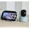 купить Цифровая радионяня Premaman PS89B6-CCC-UNQ Interfon video digital Ojo Verde cu camera rotativa в Кишинёве 