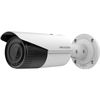 купить Камера наблюдения Hikvision DS-2CD2621G0-IZS (2Mpx 2.8-12mm) в Кишинёве 