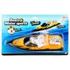купить Игрушка Toi-Toys 65528Z Bărcuță electrică pentru apă (în asort.) в Кишинёве 