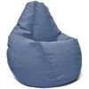 купить Кресло-мешок BeanBag BM5993, Кресло Груша из велюра Maserrati, XL, темно-синий в Кишинёве 