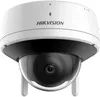 купить Камера наблюдения Hikvision DS-2CV2141G2-IDW (4Mpx 2.8mm) в Кишинёве 