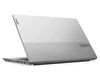 купить Ноутбук Lenovo ThinkBook 15 G4 IAP Grey (21DJ00KMRU) в Кишинёве 