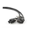 купить Gembird PC-186-ML12-1M VDE-approved molded power cord, 1m (Кабель питания евростандарт) (cablu alimentare/кабель питания) в Кишинёве 