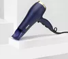 cumpără Uscător de păr BaByliss 5781PE în Chișinău 