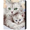 купить Картина по номерам BrushMe BS52689FC 40x50 cm (fără cutie) Pisica mamă cu pisoiașul в Кишинёве 