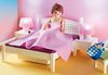 купить Конструктор Playmobil PM70208 Bedroom with Sewing Corner в Кишинёве 