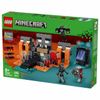 cumpără Set de construcție Lego 21590 Minecraft Batalia lui Wither în Chișinău 