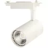 купить Освещение для помещений LED Market Track Spot Light COB 30W, 3000K, B32, 90*145mm, White в Кишинёве 