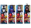 купить Игрушка Hasbro G2716 Фигрука SPD Figure Titan Series 30cm Ast в Кишинёве 