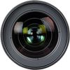 купить Объектив Nikon AF-S Nikkor 28mm f/1.4E ED в Кишинёве 