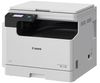 купить МФУ Canon iR2224II (7080C001) в Кишинёве 