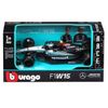 cumpără Mașină Bburago 18-38208 F1 Mercedes-AMG Petronas 1:43 în Chișinău 