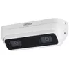 cumpără Cameră de supraveghere Dahua DH-IPC-HDW8441X-3D 4MP 2.8mm în Chișinău 