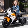 cumpără Mașină electrică pentru copii Richi (52962) Motocicleta oranj pe acumulator pentru copii (W6) în Chișinău 