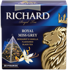 Richard Royal Miss Grey 20pyr