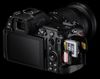 купить Фотоаппарат беззеркальный Nikon Z6III lens kit 24-70 f/4 S в Кишинёве 