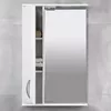 купить Зеркало для ванной Bayro Allure 550x750 левый белый мат в Кишинёве 
