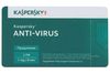 Kaspersky Anti-Virus Card 2 Dt 1 Year Renewal 