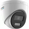 купить Камера наблюдения Hikvision DS-2CD1347G3H-LIUF/SL (ColorVu 3.0 + MD 3.0, Hybrid Dome 4Mpx 2.8mm) в Кишинёве 