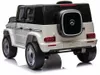 купить Электромобиль Richi JE2088/1 Mercedes Benz EQG, alb в Кишинёве 