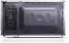купить Микроволновая печь Sharp YC-MS02E-S в Кишинёве 
