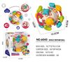 купить Игрушка-прорезыватель Bibi-Irn 6045 Minge в Кишинёве 