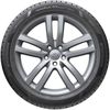 купить Шина Hankook 285/40 ZR21 109Y Ventus Evo SUV XL MFS (K137A) в Кишинёве 