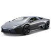 купить Машина Bburago 18-42013 1:32 Tuners-Lamborghini Reventon no display в Кишинёве 
