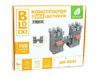 cumpără Set de construcție Strateg 57166 Blocky, Doua Turnuri, 159buc în Chișinău 