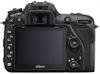 купить Фотоаппарат зеркальный Nikon D7500 kit 18-140VR в Кишинёве 