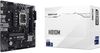 купить Материнская плата Biostar BS H810MT-E 2.0 в Кишинёве 