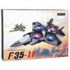 купить Радиоуправляемая игрушка New World SY108MAXS Dronă Fighter pe t/c, verde, 880271 в Кишинёве 