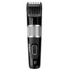 купить Машинка для стрижки BaByliss E973E в Кишинёве 