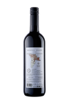 Hunting Season #2, Merlot, Cabernet Sauvignon, Pinot Noir, Feteasca Neagra,  красное сухое, 0.75Л