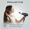 купить Фен Rowenta CV7827F0 в Кишинёве 
