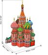 купить Конструктор Cubik Fun MC093h 3D Puzzle St. Basils Cathedral в Кишинёве 
